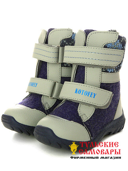 Детские валенки Котофей синие, 21-24 размер, арт. 157001-41 фото 1 — Samovars.ru