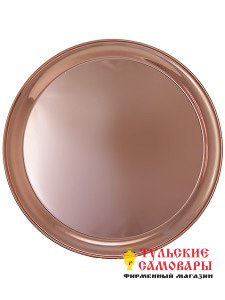 Круглый поднос для самовара с медным покрытием, Тула фото 1 — Samovars.ru