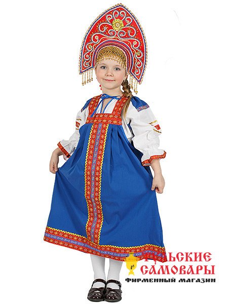 Русский народный костюм "Забава" детский льняной синий сарафан и блузка 7-12 лет фото 1 — Samovars.ru