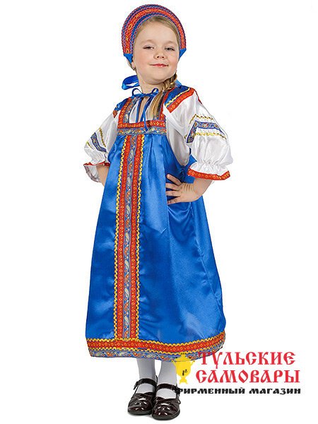 Русский народный костюм "Василиса" детский атласный синий сарафан и блузка 7-12 лет фото 1 — Samovars.ru