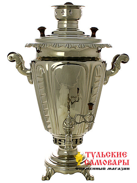 Угольный самовар 5 л конус никелированный рифленый фото 1 — Samovars.ru