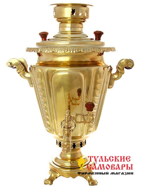 Самовар на дровах 5 л желтый конус рифленый фото 1 — Samovars.ru
