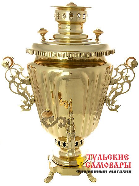Новый самовар на дровах 5 л желтый конус граненый завод Штамп фото 1 — Samovars.ru
