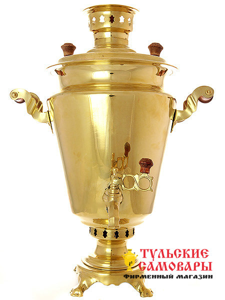 Комбинированный самовар 5 л желтый конус фото 1 — Samovars.ru