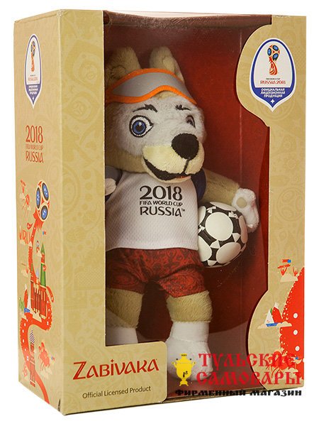 Волк Забивака талисман FIFA 2018 24 см в подарочной коробке фото 1 — Samovars.ru