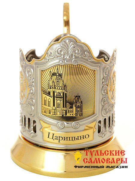 Подстаканник с позолотой "Усадьбы Москвы. Царицыно" Кольчугино фото 1 — Samovars.ru