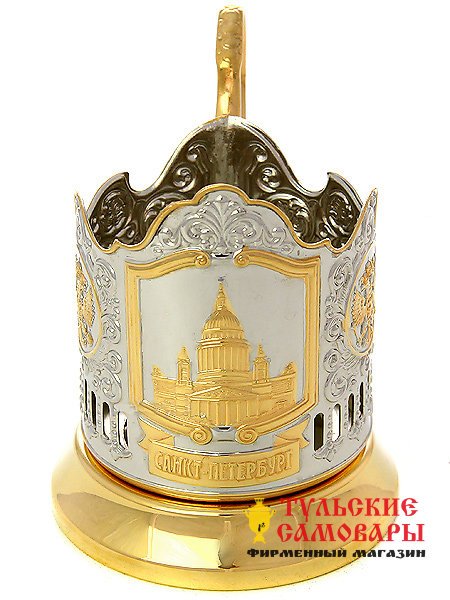 Подстаканник с позолотой "Исаакиевский собор" Кольчугино фото 1 — Samovars.ru