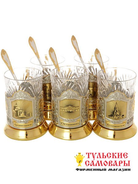 Набор подарочный из 5 подстаканников позолоченных "Усадьбы Москвы" Кольчугино фото 1 — Samovars.ru